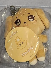 ATEEZ TYUdeong ANITEEZ Pop-Up Illusion New Plush Key No PC+Key Ring+Earrings+Bag
