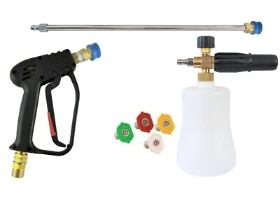 KÄRCHER HP280 Quick Release Gun Lance & Snow Foam Lance Wash Nozzles Kranzle Compatible