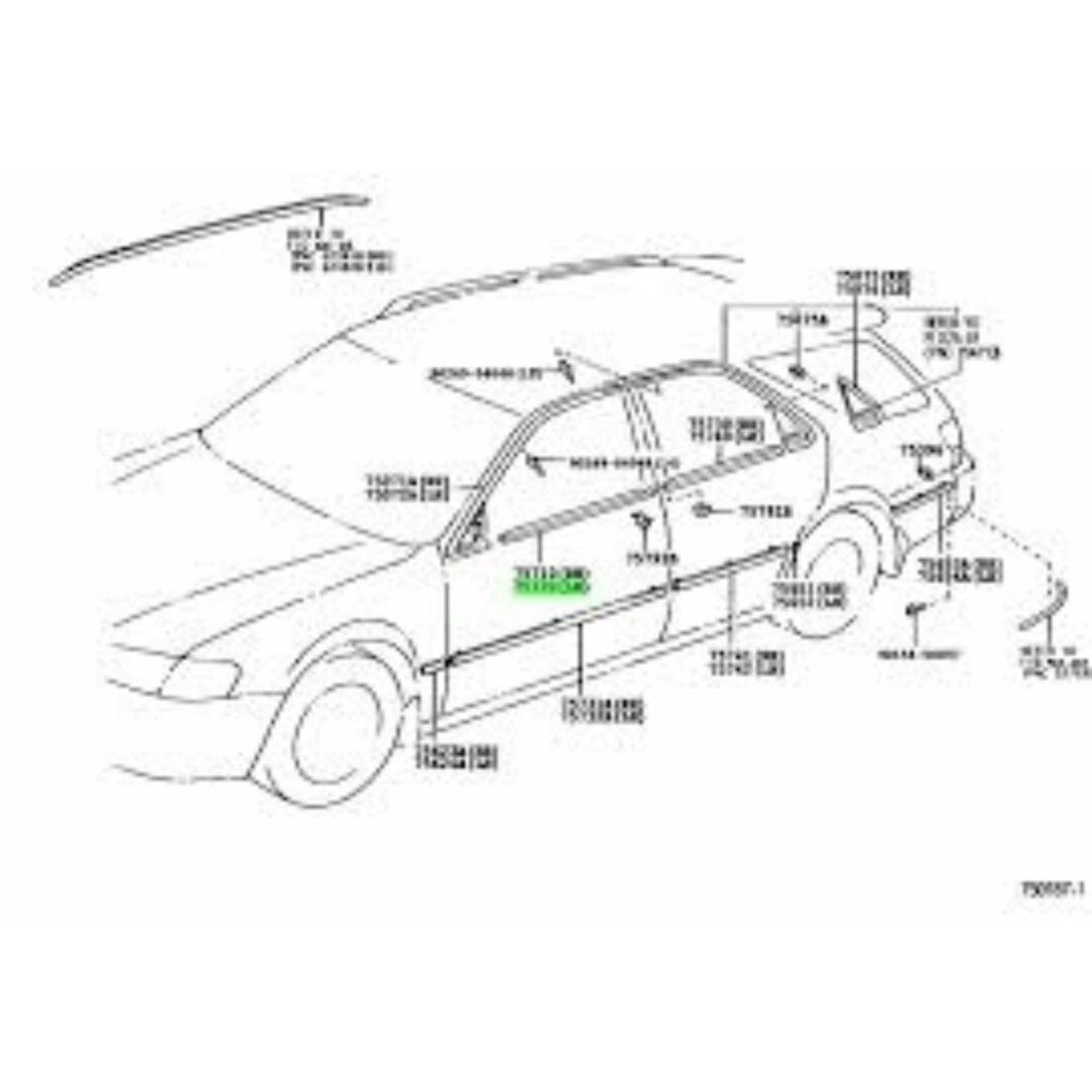 Toyota OEM 75720-33040 Molding Assy Front Door Belt LH CAMRY SXV2