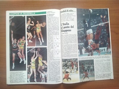 GUERIN SPORTIVO N. 41/1978 PAOLO ROSSI=FILM DEL CAMPIONATO=GIMONDI=BITOSSI= CARRÀ