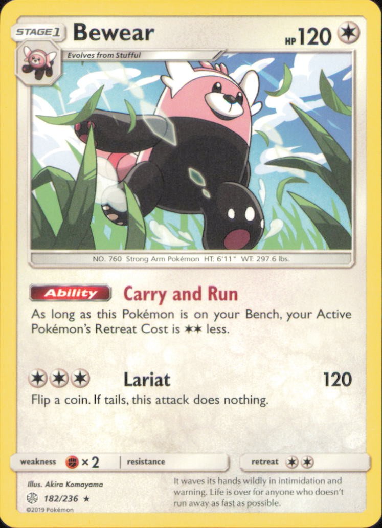 Pokemon Cosmic Eclipse Choose your card! English Near Mint. Free Shipping
