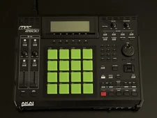 AKAI MPC2500 Near Mint 