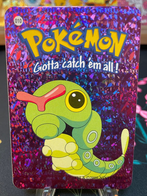 Caterpie #010 - Vintage Vending Machine Prism Sticker 2000 - Pokemon 
