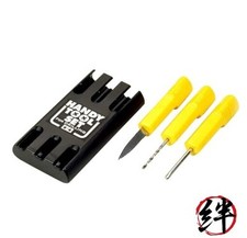 Tamiya Craft Tool Series No.57 Portable Tool Set for Drilling Plastic Model