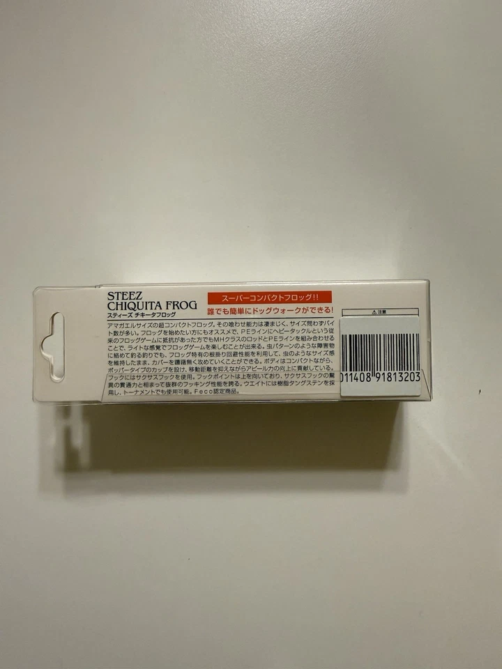 Desarrollado por DAIWA WORKS 税込 STEEZ CHIQUITA RANA Foto 3 de 3