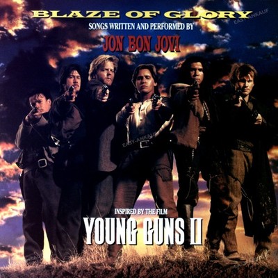 Bon Jovi - Blaze Of Glory LP (VG+) ''*