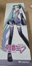 Volks Dollfie Dream DD Hatsune Miku Doll w/ Box Wig Outfit Rare Collectors Item