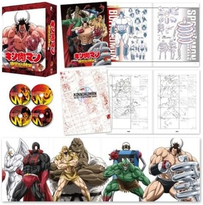 Kinnikuman Perfect Superhuman Ancestors Blu-ray BOX2 (without bonus) F/S wTrack#