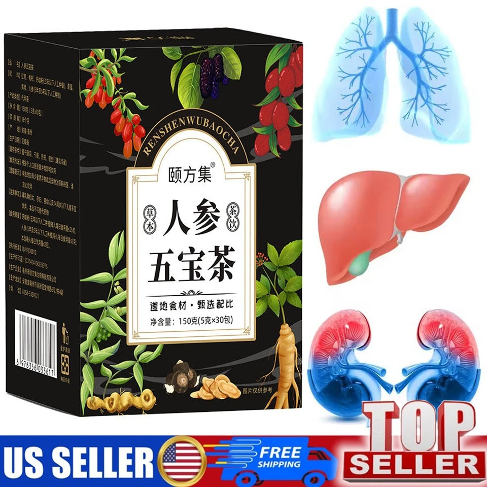 30pcs Ginseng six treasure tea , Kidney tea ,liver tea , red date kidney health - Image 2 of 4