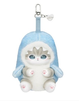 Mofusand Kiramekko Fluffy Kittens Cat Plush Keychain - Whale Shark