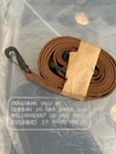 New ListingWW2 US Military D29377 M14 mortar sight leather carry case strap with buckle