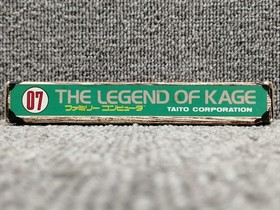 Famicom Software Kage No Densetsu Taito FLa83