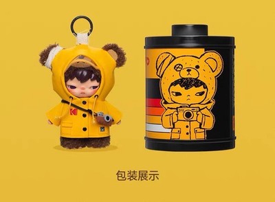 Authentic Hirono x Kodak Series Plush Doll Pendant New Gift | eBay