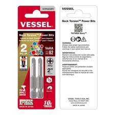 VESSEL Neck Torsion Power Bits PH2X50 2PC (Carded)