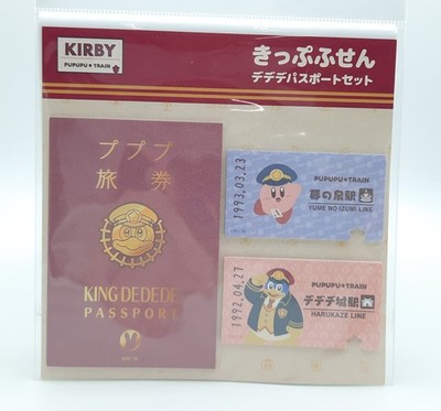 Kirby Welcome to New Park ticket passport memo pad note set 3''