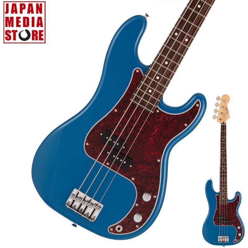 Fender MIJ Hybrid Ⅱ Precision bass JAPAN Fender Made in Japan Hybrid II Precision Bass Forest Blue