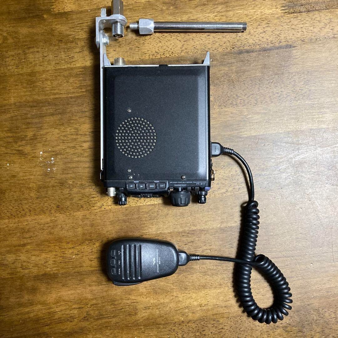 Yaesu FT-817 トランシーバー Yaesu FT-817 トランシーバー