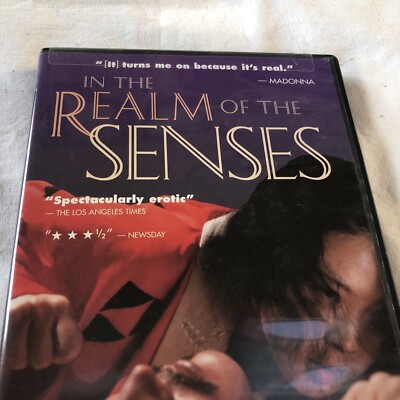 IN THE REALM OF THE SENSES 1976 DVD OOP FOX LORBER PRINT NAGISA