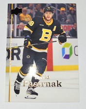 2022/23 Upper Deck Extended David Pastrnak 2007-08 Tribute Retro #T-5