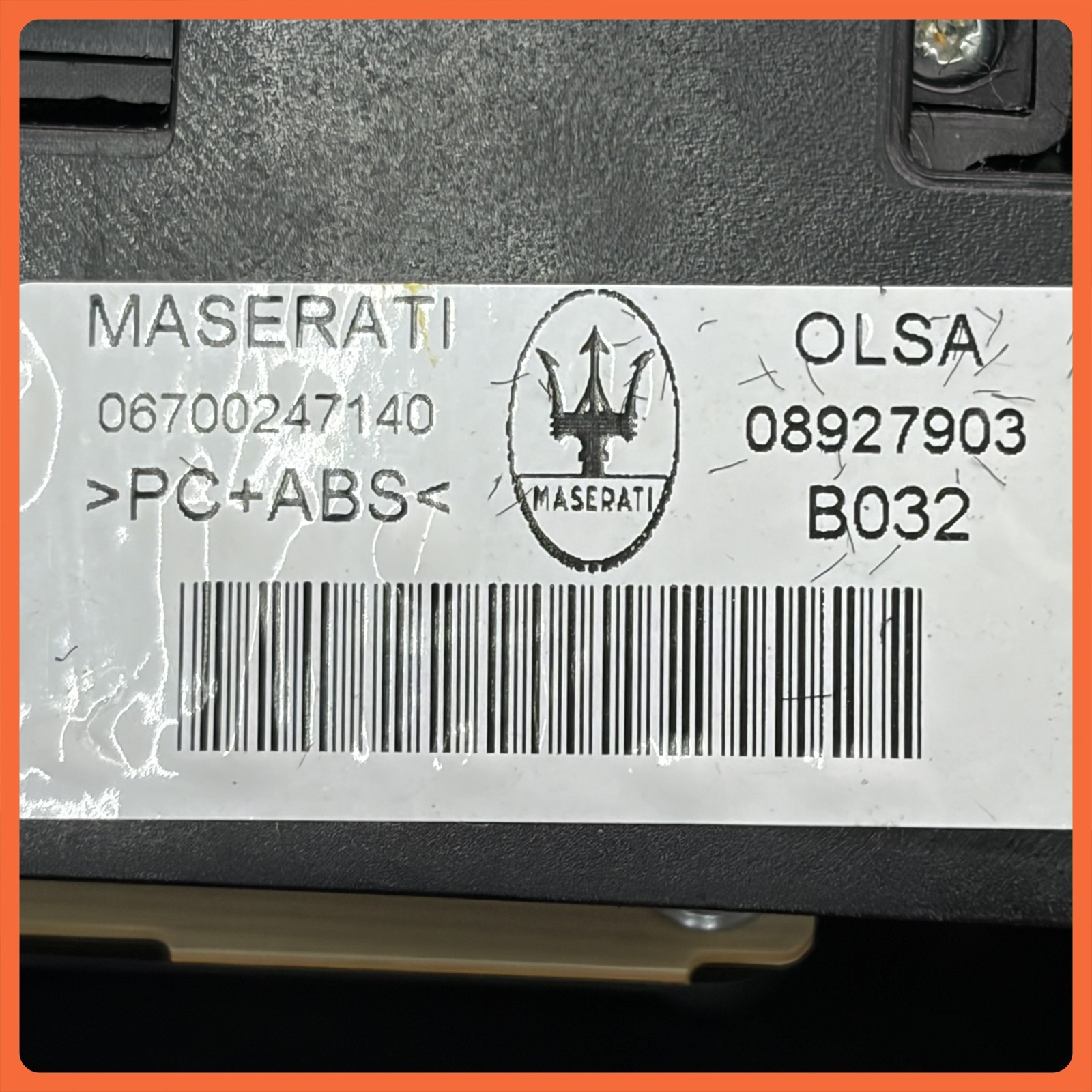 Maserati Ghibli 2014-2016 Dome light