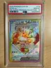 2025 EN Pre Super-Premium Collection Eevee ex UR 174/165 PSA 10
