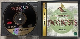 Sega Saturn Wizardry Nemesis [Disc is clean] Initial operation confirmed