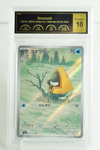 【PCG 10 Pristine】Pokemon card Snorunt 200/193 AR M2a MEGA Dream ex 2025 Japanese