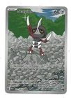 CARTE POKEMON SCALPION 142/086 60 PV SERIE ECARLATE ET VIOLET FOUDRE NOIRE NEUVE