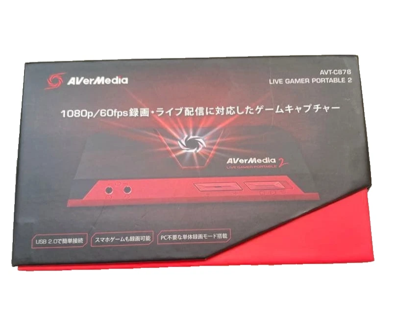 AverMedia AVT-C878 Live Gamer Portable 2 Capture Device / Cable Working JP - Image 4 of 4