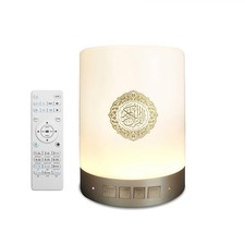 Quran LED Touch Lautsprecher Lampe Tragbar Bluetooth mit Fernbedienung