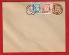 SWEDEN: BORAS LOCAL POST - 1945 FIRST DAY COVER - FINE