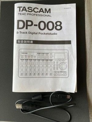 Tascam DP-008 Digital Multi Track Recorder for sale online | eBay