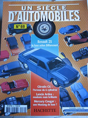 Amortisseurs arrière chromés : Yamaha SRX600 (1986-1989 Amortisseurs arrière chromés : Yamaha SRX600 (1986-1989