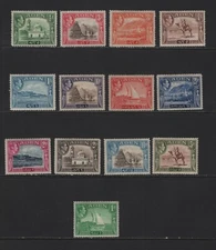 ADEN SC#16-27 -- MH, VF, COMPLETE SET --