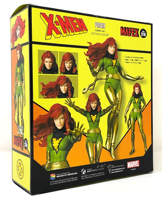 mafex ボカターン　新品未開封 mafex ボカターン 新品未開封