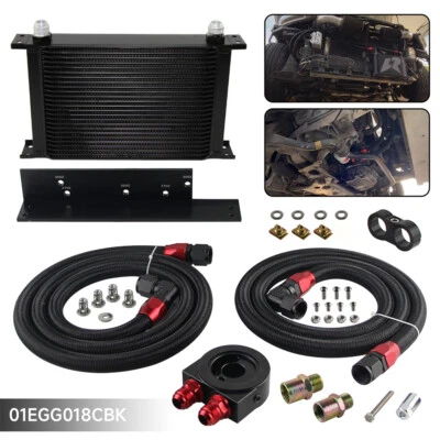 25 Row Bolt On Oil Cooler Kit Fits 03-08 350Z VQ35 / 2009-2017 370Z VQ37 - Image 1 of 4