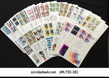COLOURFUL COLLECTION OF NETHERLAND FIRST DAY COVERS WITH BLOCK OF 4 STAMPS 24nos