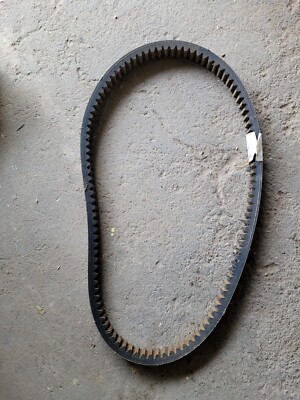 Dreschtrommelriemen, Sampo 2085, Massey Ferguson 26/28, KHD, John Deere,S0619178