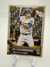 2022 Topps GQ Baseball Cards #151 - 300 Pick From List Complete Your Set - Free 