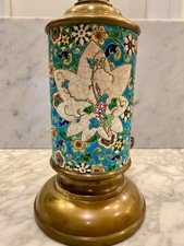 French Lamps 1900-1940 for sale | eBay