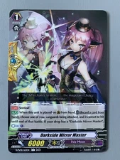 CARDFIGHT VANGUARD DARKSIDE MIRROR MASTER (PALE MOON SENTINEL) D-PV01/165EN C