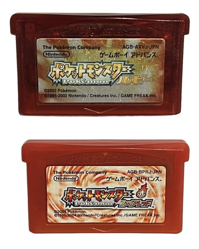 Nintendo Gameboy Advance Pokemon Ruby & Fire Red Japan set GBA - Picture 6 of 7