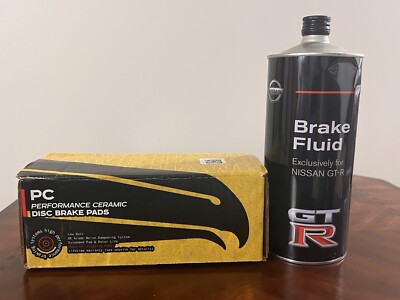 Hawk Performance Ceramic Brake Pads  Rear 2009-2014 R35 GT-R & Brake Fluid GTR