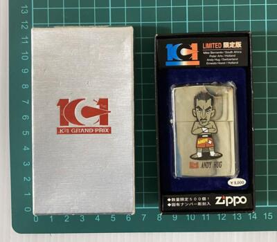 Limited Edition K-1 ZIPPO Lighter Only 500 Available - Exclusive