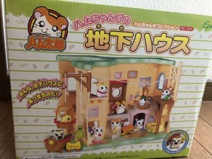 toy hamster playset