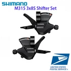 Shimano Altus SL-M315 Rapidfire Plus 3x7 3x8 Speed Trigger Shifter Black MTB