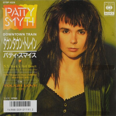 PATTY SMYTH DOWNTOWN TRAIN 45rpm 7'' JAPAN Vinyl 07SP 1029