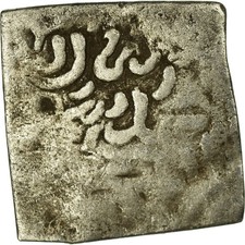 [#498362] Coin, Almohad Caliphate, Dirham, 1147-1269, al-Andalus, F(12-15), Silv