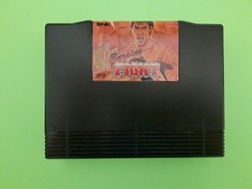 Burning Fight Neo Geo AES Dog Tag
