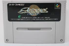 ActRaiser (Japanese Ver.) - Nintendo Super Famicom [Region Locked]